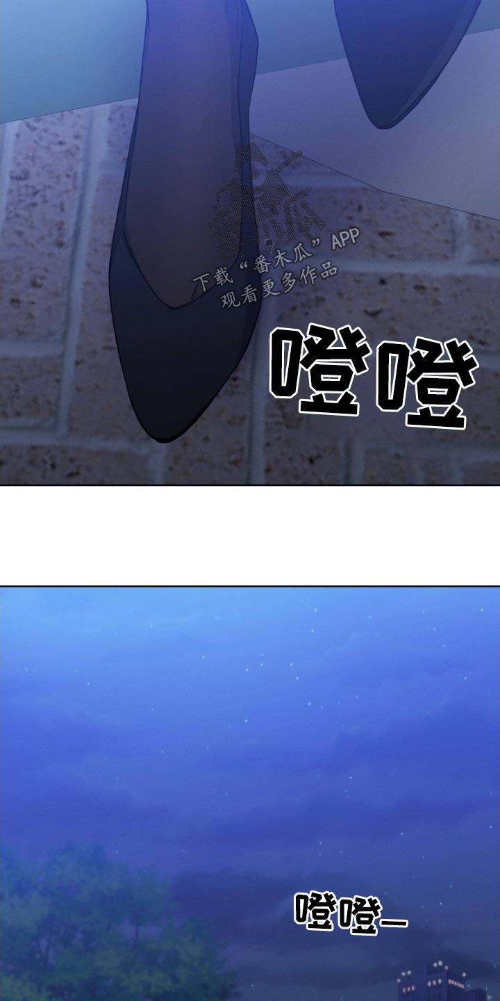 第87章：【第二季】坚持25