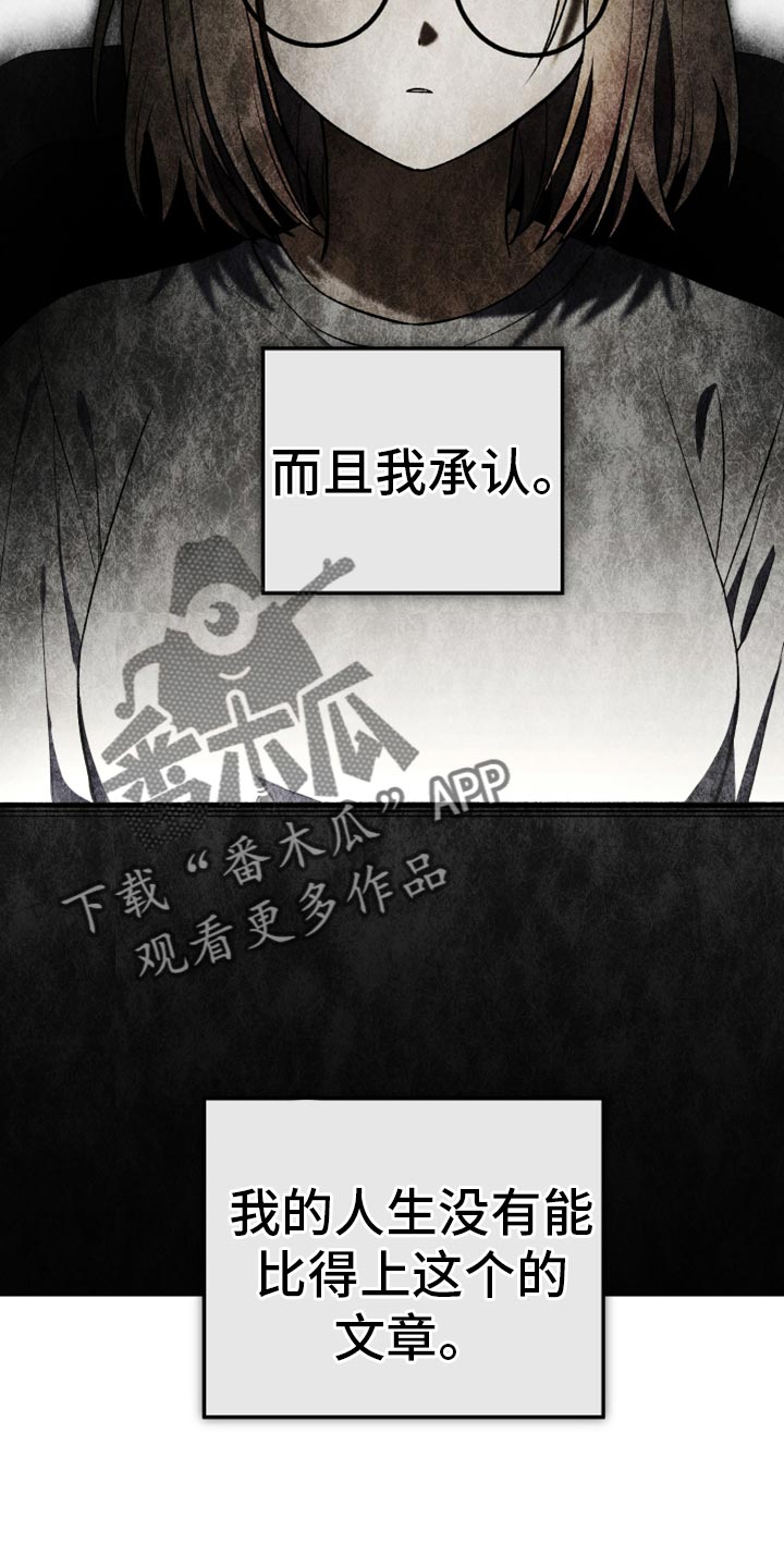 第30章：结束30