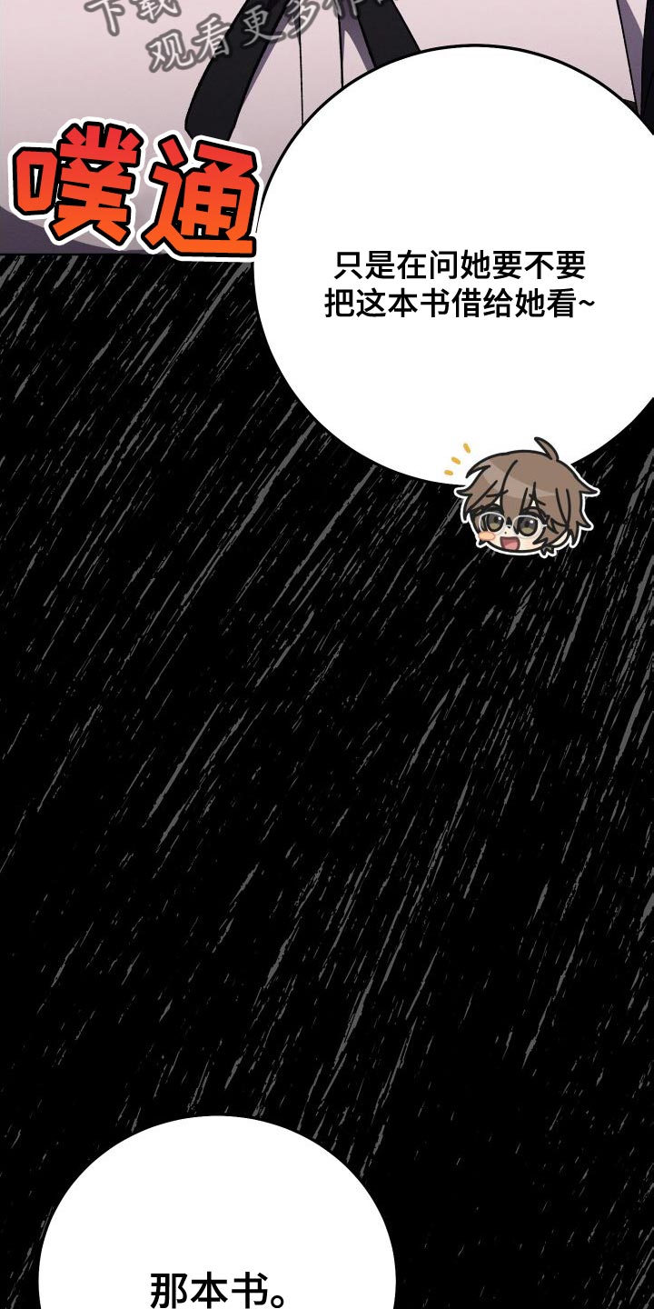 第47章：百合动漫19