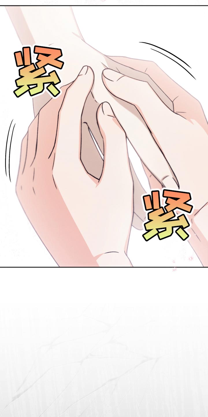第57章：满足9