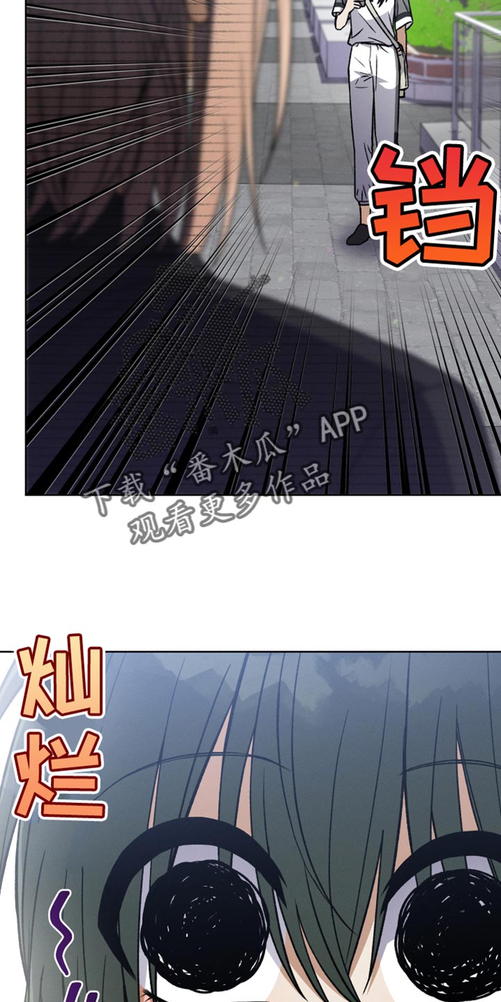 第63章：不要再这样11