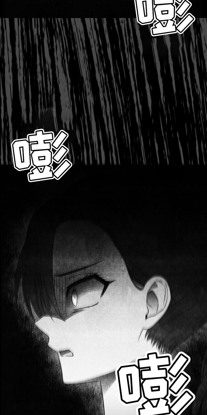 第50章：有趣吗？36