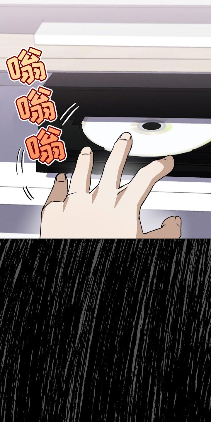 第47章：百合动漫25