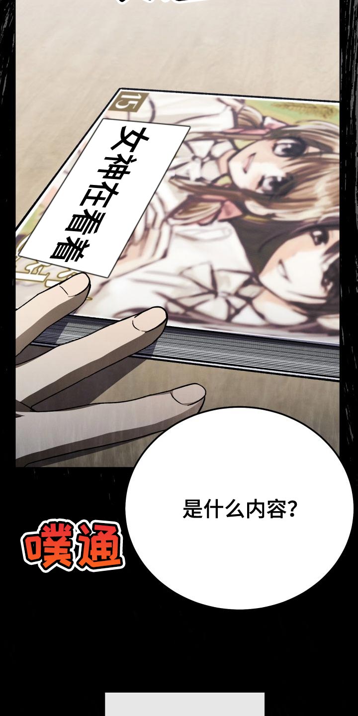 第47章：百合动漫21