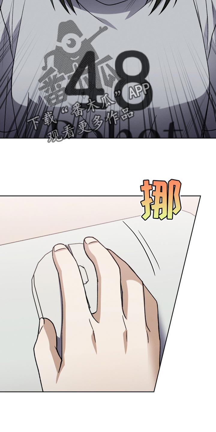 第56章：封笔12