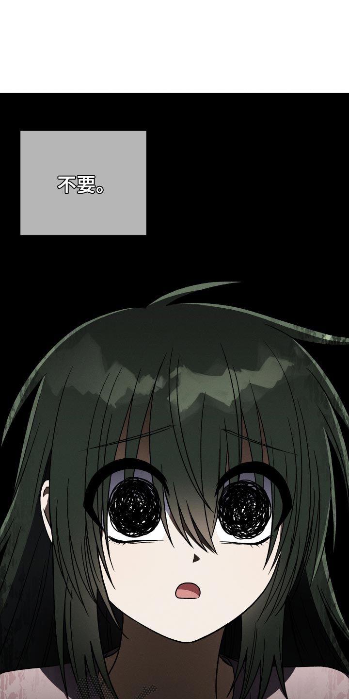 第59章：渐行渐远16