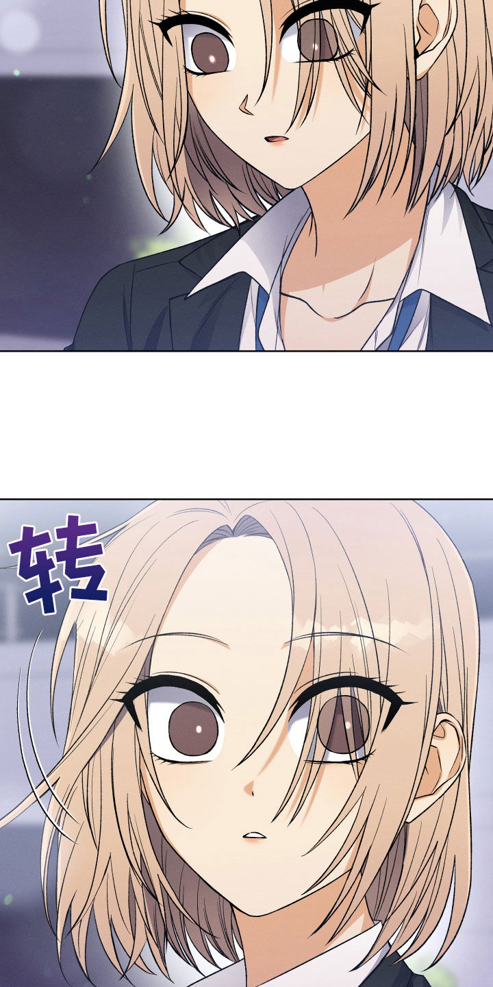 第21章：神消失31
