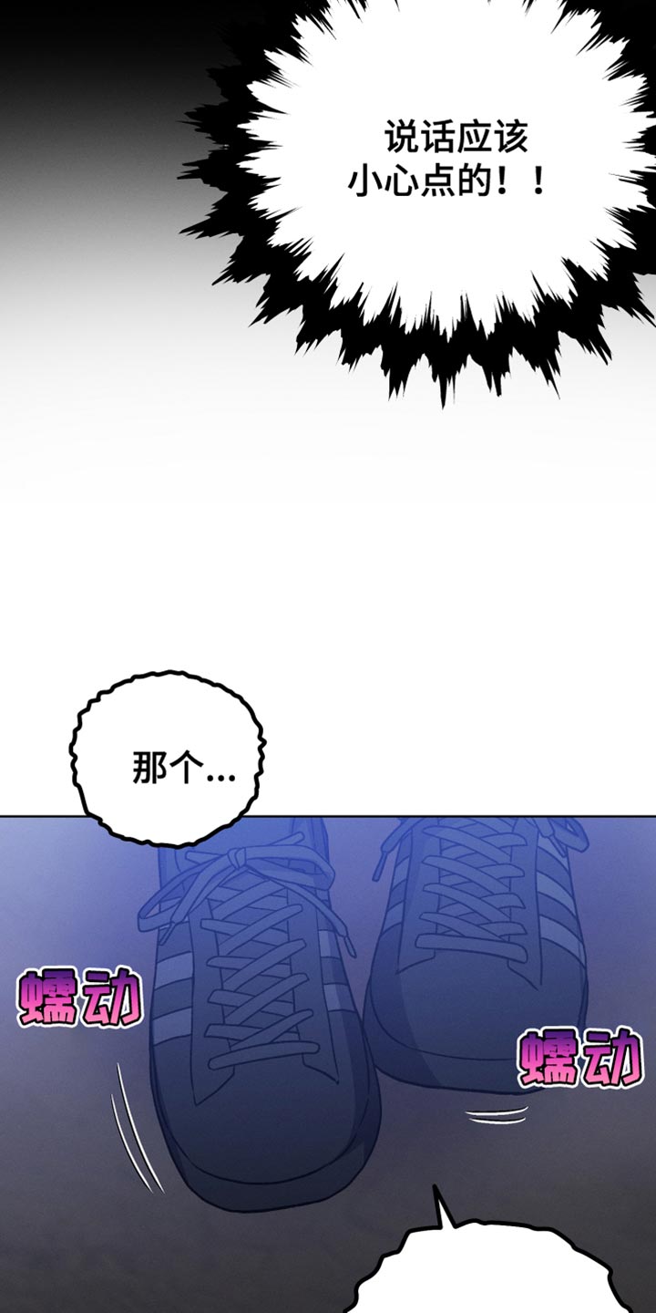 第67章：我很有钱28