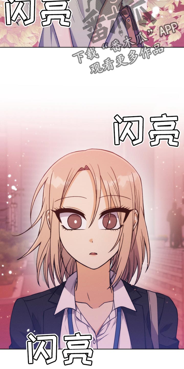 第76章：引导1