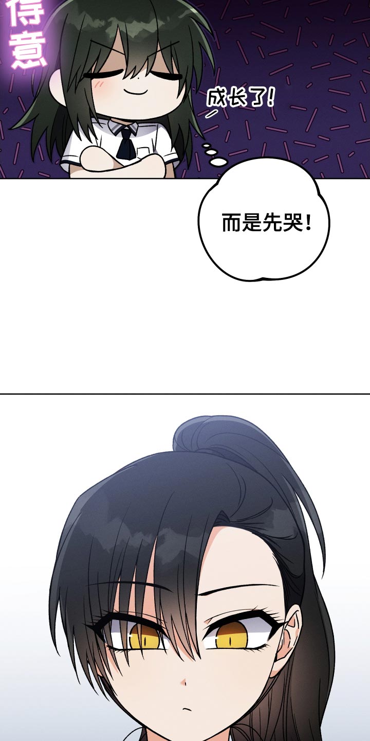 第58章：考上大学17