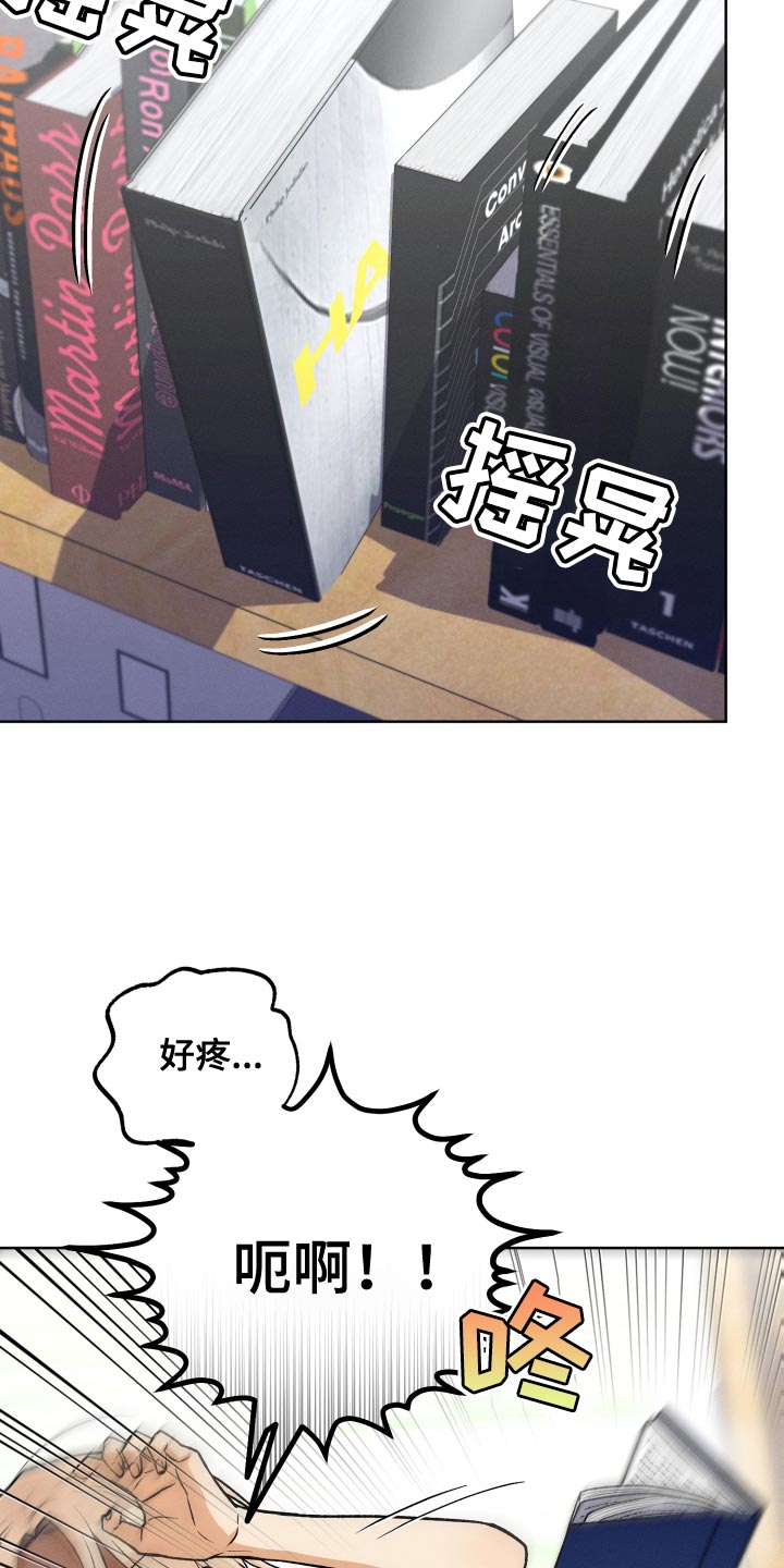 第37章：想看25