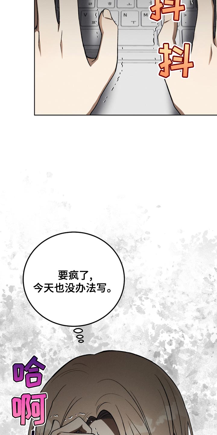 第29章：鉴赏请求25