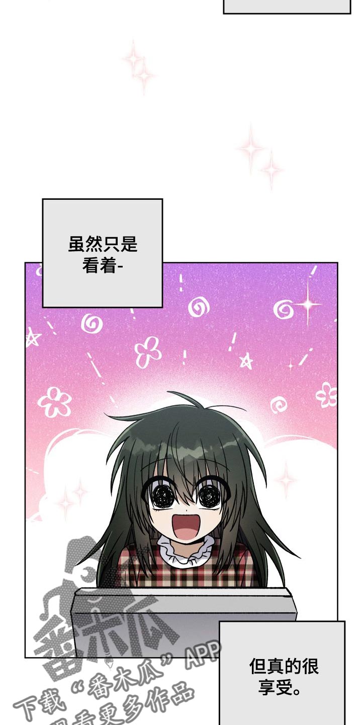 第47章：百合动漫9