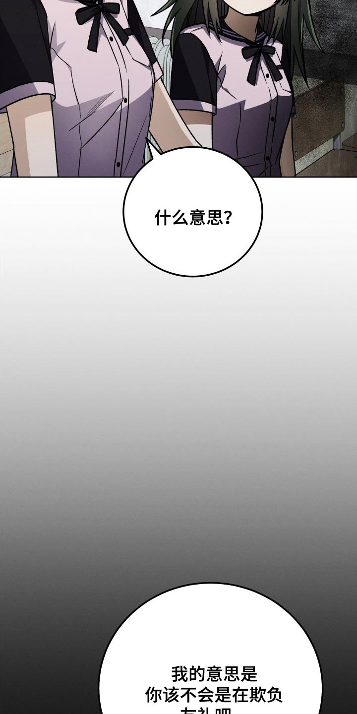 第47章：百合动漫15