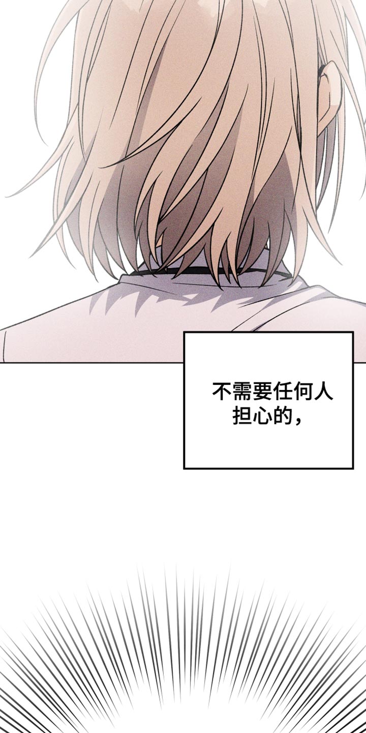 第68章：自信满满6