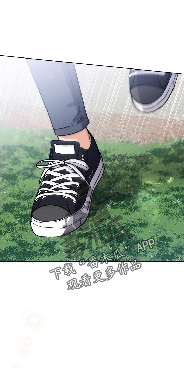 第43章：约定0