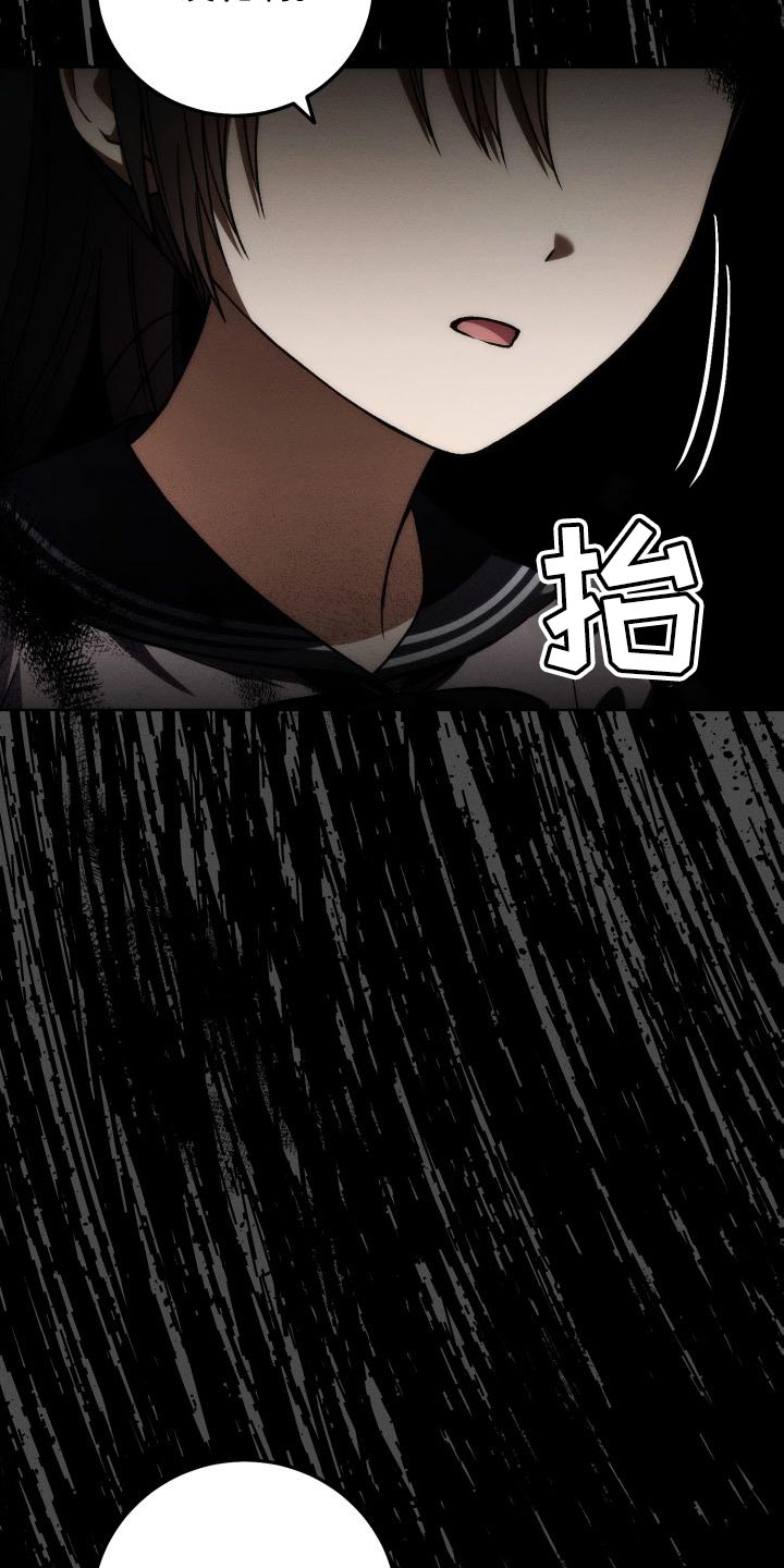 第50章：有趣吗？32