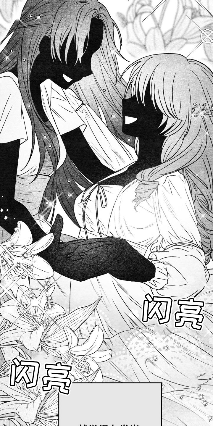 第47章：百合动漫6