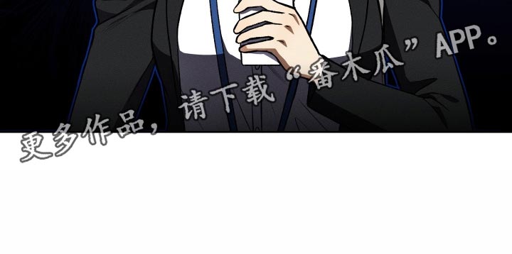 第34章：打算弃更35
