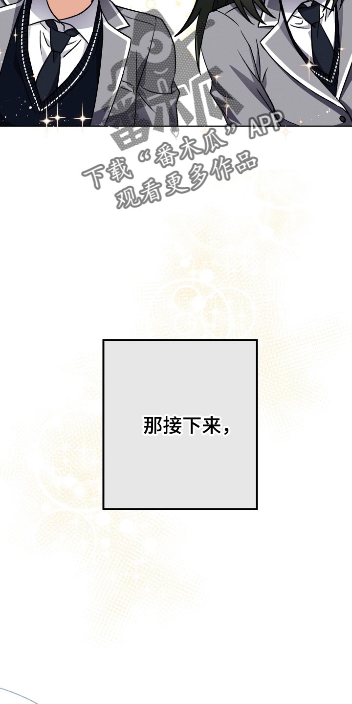第58章：考上大学22