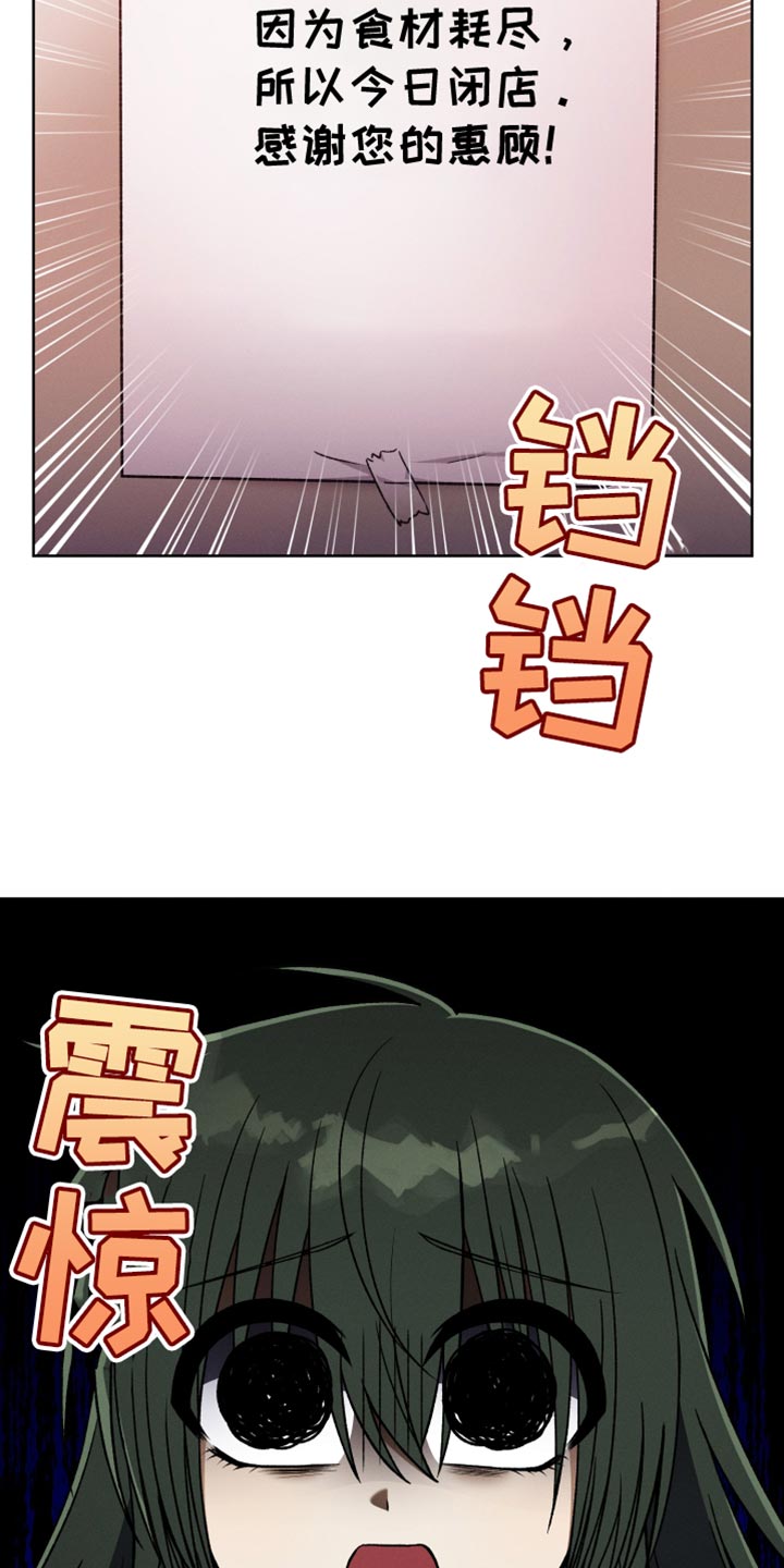 第76章：引导22