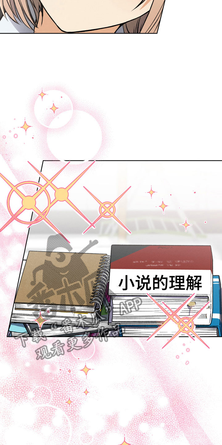 第12章：打电话7