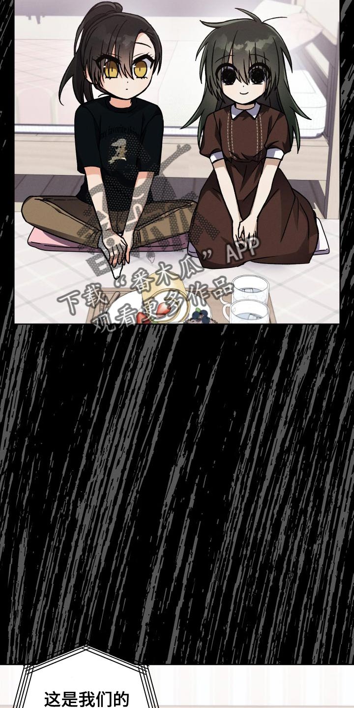 第47章：百合动漫32