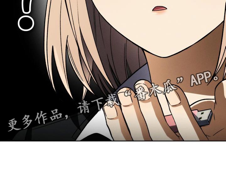 第40章：不要接近她35