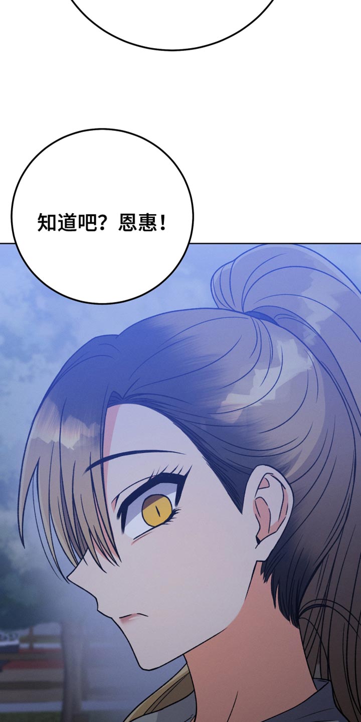 第68章：自信满满21