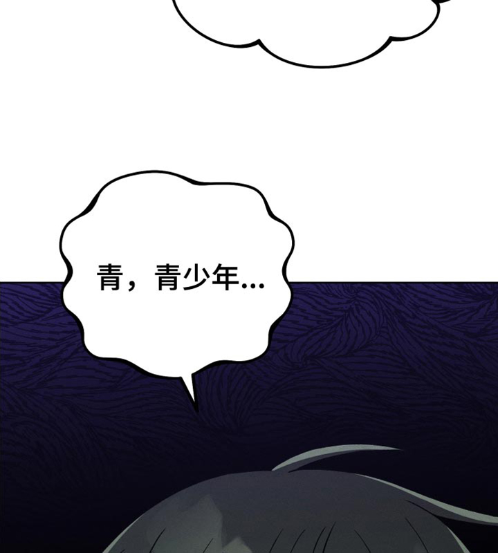 第51章：小说比赛31