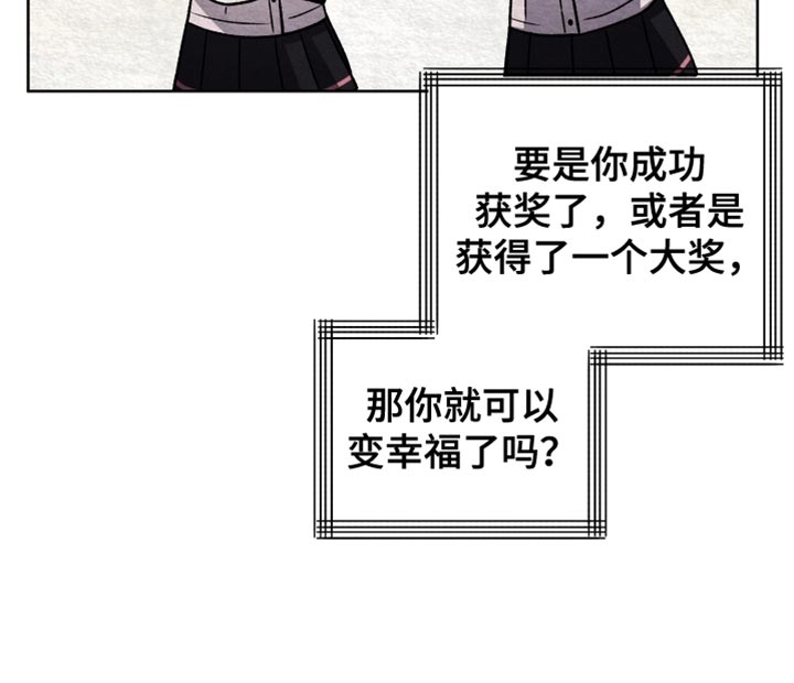 第54章：尊敬的作者18