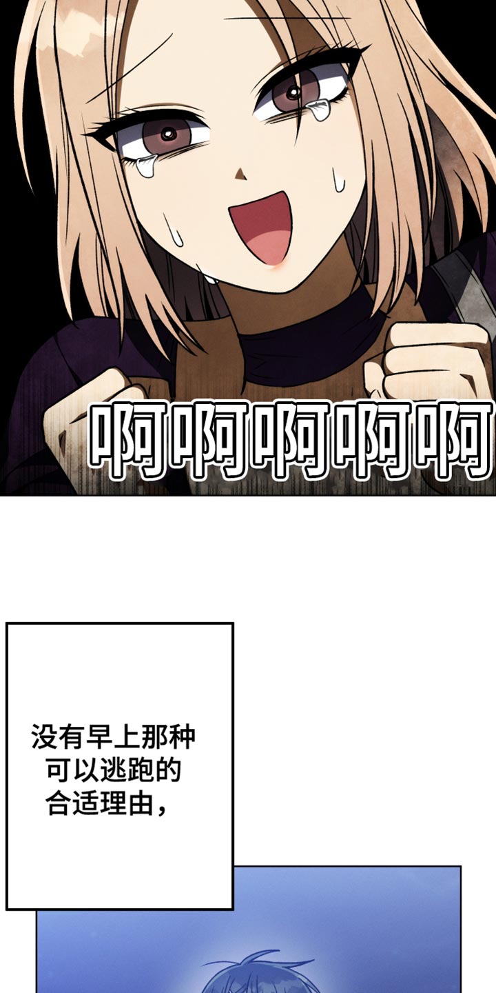 第67章：我很有钱33