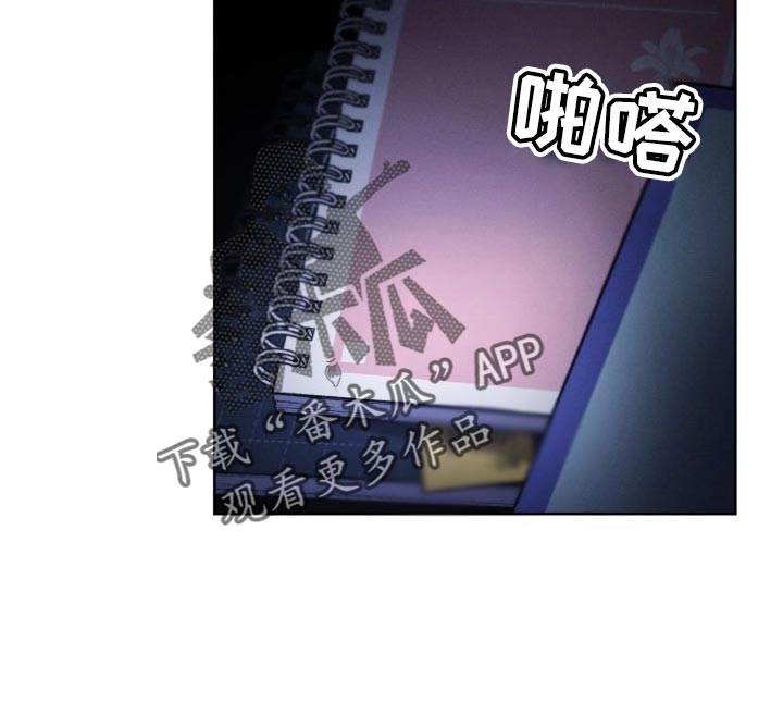 第49章：考砸了18
