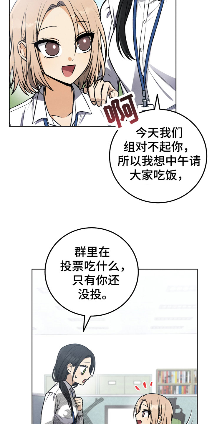 第14章：真假U盘5