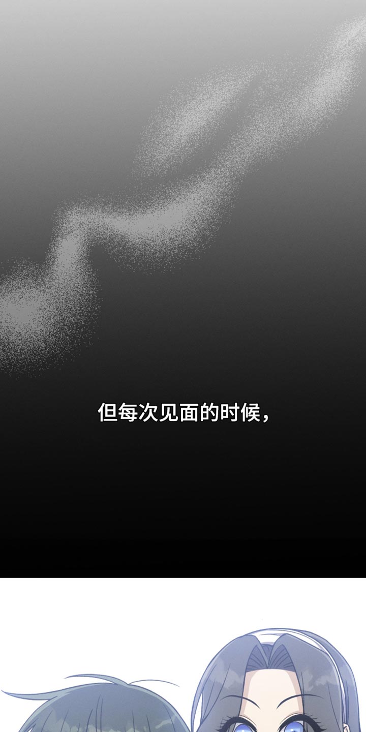 第80章：真烦10