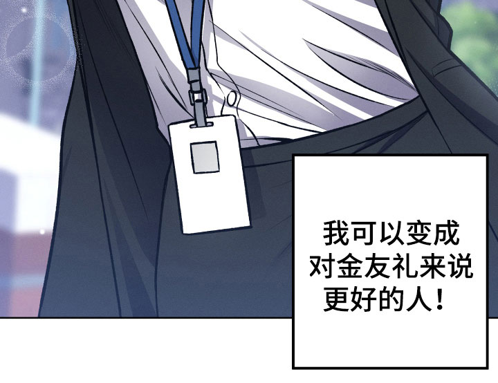 第19章：必须见面23