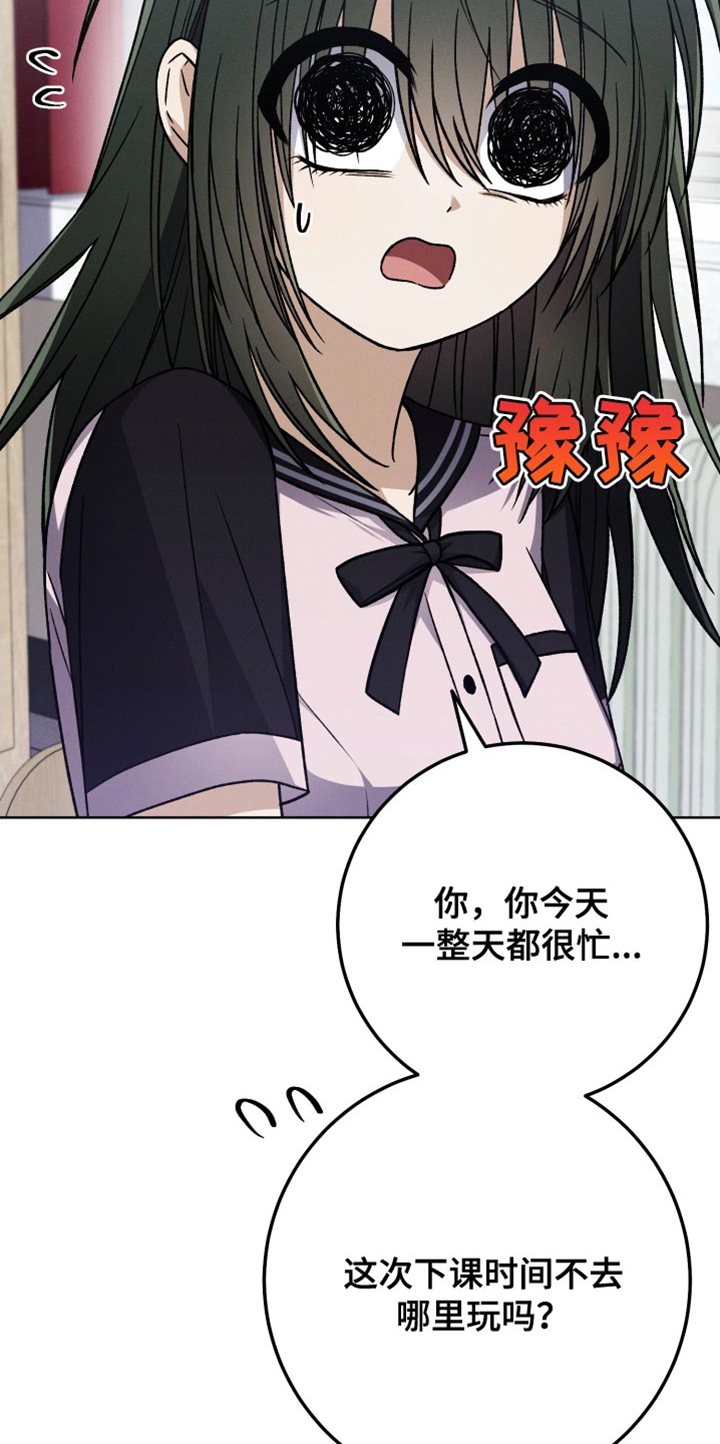 第51章：小说比赛22