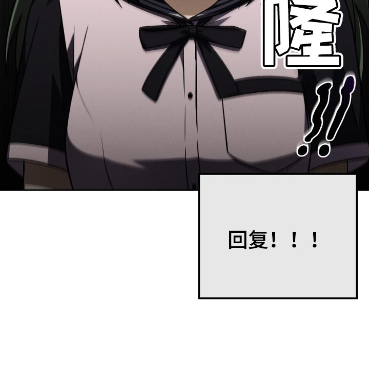 第56章：封笔16