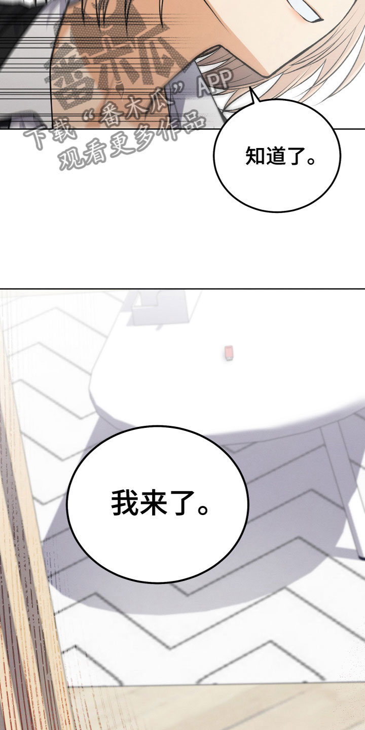 第12章：打电话15