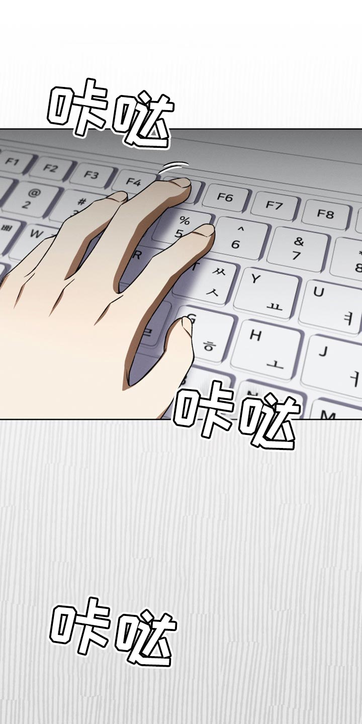 第28章：原因0
