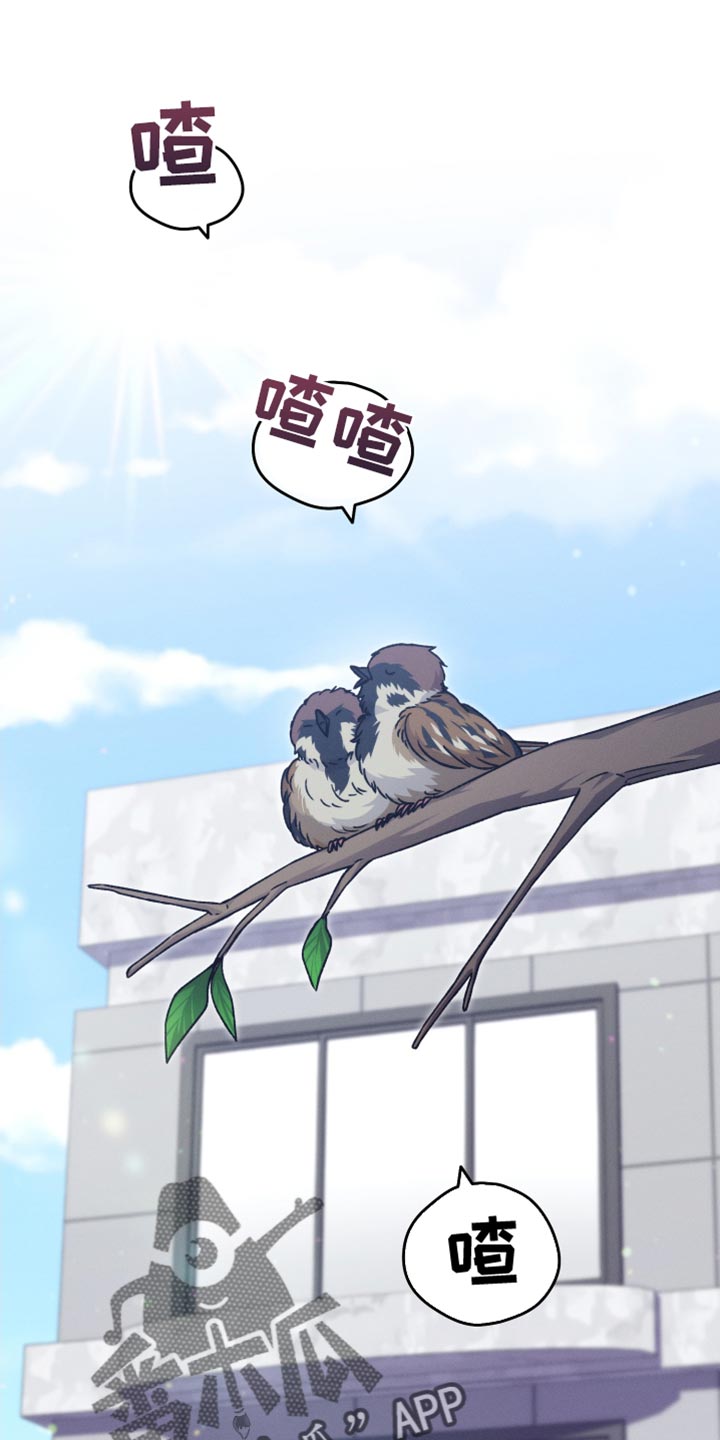 第72章：缺陷0
