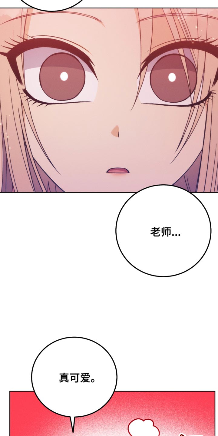 第76章：引导3