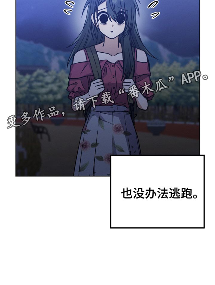 第67章：我很有钱34