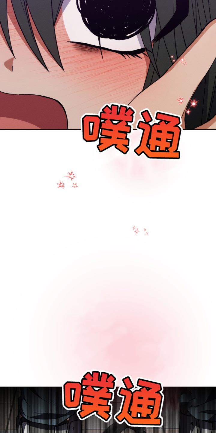 第83章：相信我（第一季完结）27