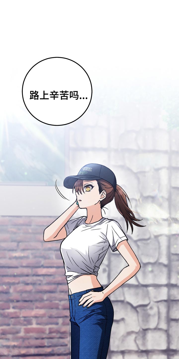 第60章：巨大的变化17