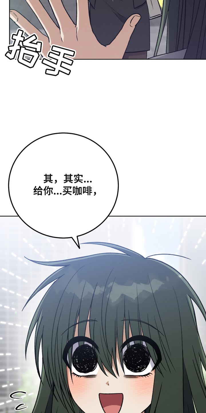 第64章：延后9