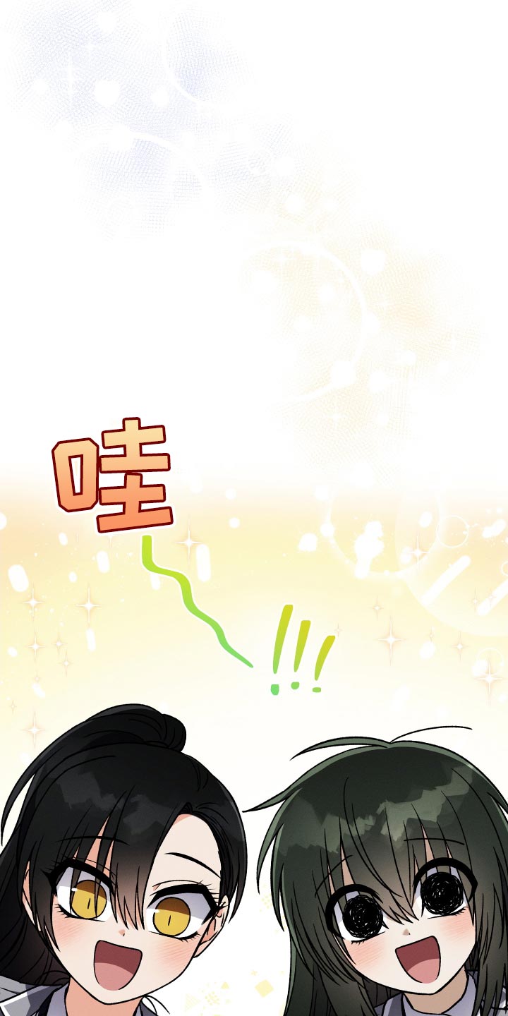 第58章：考上大学21
