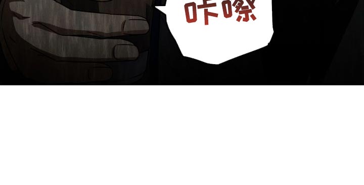 第40章：不要接近她16