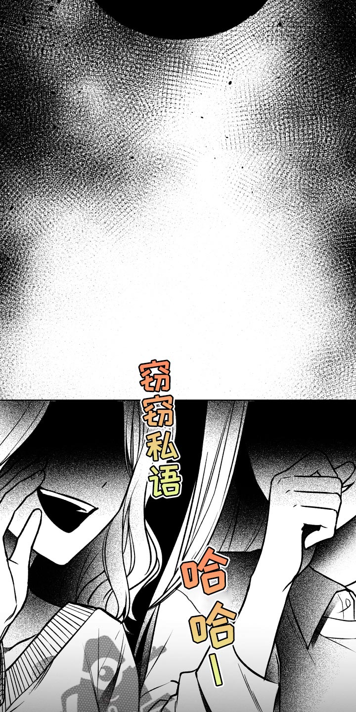 第27章：创作小说30