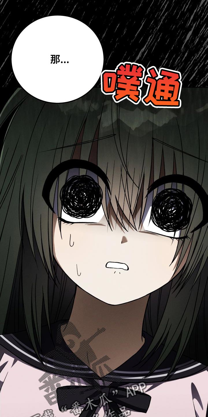 第47章：百合动漫18